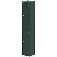 Qube Locker 2 Door 1800mm High British Racing Green