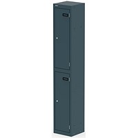 Qube Locker 2 Door 1800mm High Ocean Cobalt