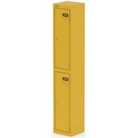 Qube Locker 2 Door 1800mm High Lemon Yellow