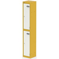 Qube Locker 2 Door 1800mm High Lemon Yellow And Satin White