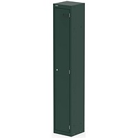 Qube Locker 1 Door 1800mm High British Racing Green