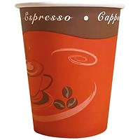 Caterpack 8oz Hot Cup, Pack of 50