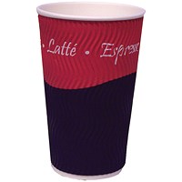 Caterpack 227ml Rippled Wall Hot Cups, Pack of 25