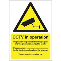 Warning Sign Data Protection Act Compliant Sign, A5, Self Adhesive Warning Sign Data Protection Act Compliant Sign, A5, Self Adhesive