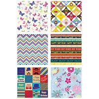 Tallon Assorted Gift Wrap (Pack of 36)