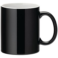 Utopia Pure White Straight Sided Mug 340ml Black (Pack of 12)