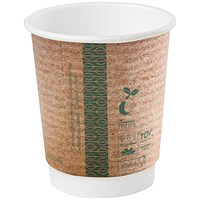 Vegware Double Wall Cup, 227ml, Kraft Brown, Pack of 500
