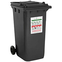 240L Lockable Wheeled Bin/Hopper Stores up to 6 Sacks