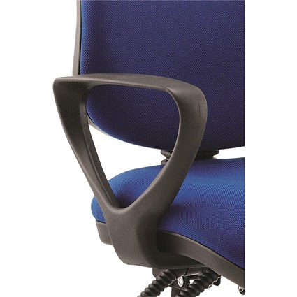 Trexus Optional Fixed- height Chair Arms - Pair