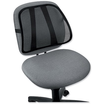 Fellowes Mesh Back Support