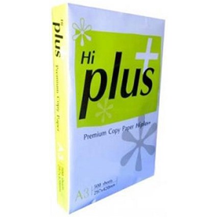 Hi Plus A3 Multifunctional Copier Paper / White / 75gsm / 500 Sheets