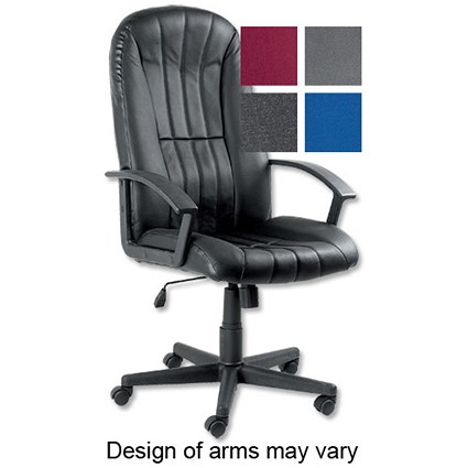 Trexus Plus High Back Armchair Managers W530xD510xH450-570mm Backrest H700mm Leather