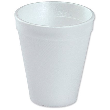 Insulated Vending Cups 7oz. 200ml [Pack 50]