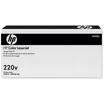 HP CB458A Colour LaserJet Fuser Unit