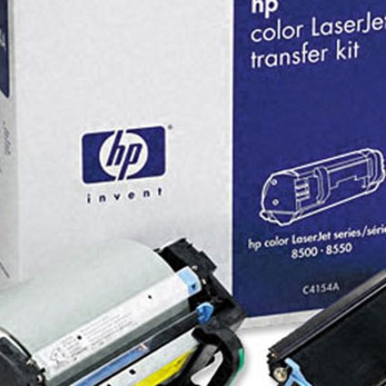 Hewlett Packard [HP] Laser Transfer Kit Page Life 15000pp [for LaserJet 8500 8550] Ref C4154A