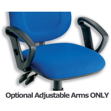 Trexus Plus Optional Arms Adjustable for Office Chair