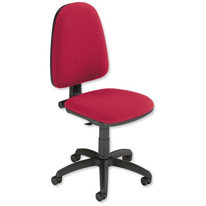 Trexus Office High Back Chair - Burgundy