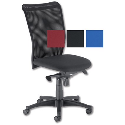 Influx Elan Task Chair Mesh Back H560mm W490xD510xH470-560mm Onyx