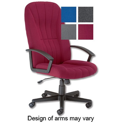 Trexus Plus High Back Armchair Managers W530xD510xH450-570mm Backrest H700mm Burgundy