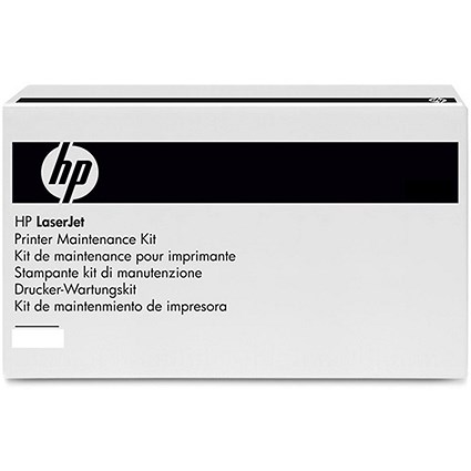 HP Maintenance Kit - Q5422-67903