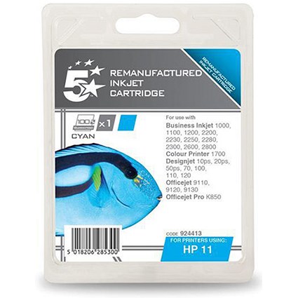 5 Star Compatible - Alternative to HP 11 Cyan Ink Cartridge