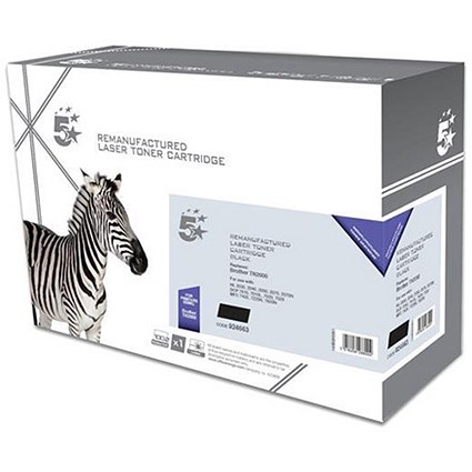 5 Star Compatible - Alternative to Brother TN2000 Black Laser Toner Cartridge