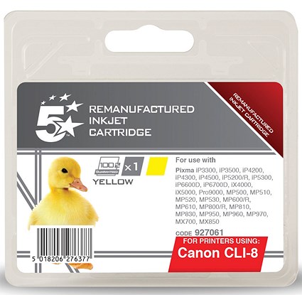 5 Star Compatible - Alternative to Canon CLI-8Y Yellow Inkjet Cartridge