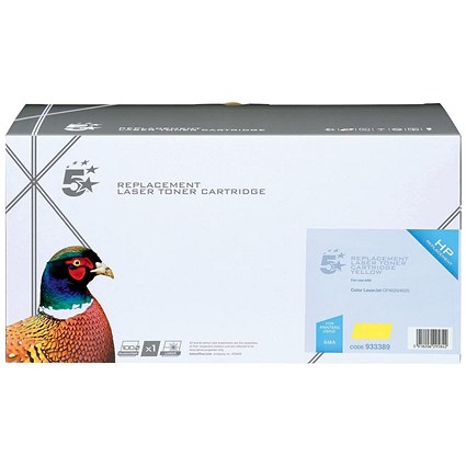 5 Star Compatible - Alternative to HP 648A Yellow Laser Toner Cartridge