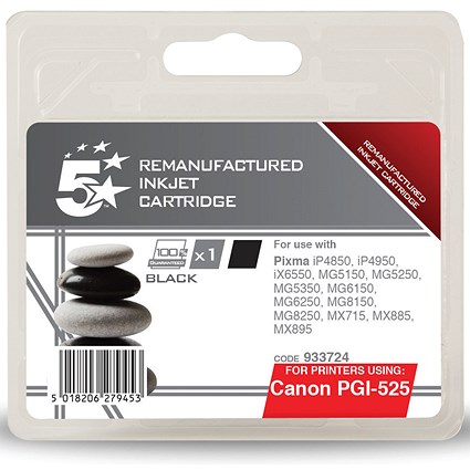 5 Star Compatible - Alternative to Canon PGI-525BK Black Inkjet Cartridge
