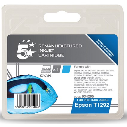 5 Star Compatible - Alternative to Epson T1292 Cyan Inkjet Cartridge