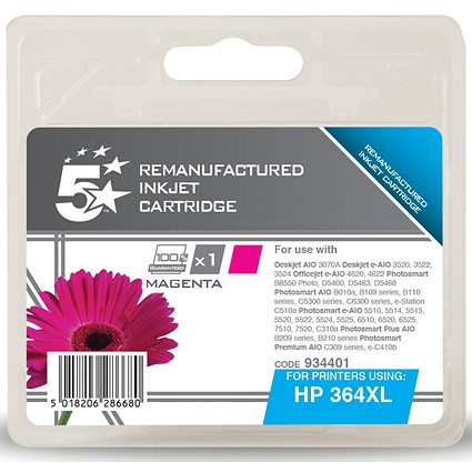 5 Star Compatible - Alternative to HP 364XL Magenta Ink Cartridge