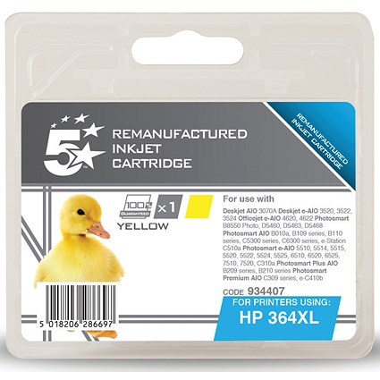 5 Star Compatible - Alternative to HP 364XL Yellow Ink Cartridge