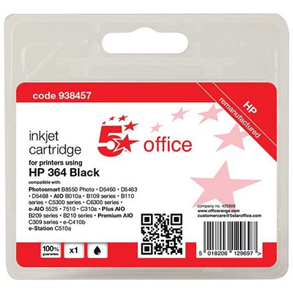 5 Star Compatible - Alternative to HP 364 Black Inkjet Cartridge