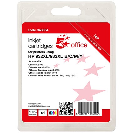5 Star Compatible - Alternative to HP 932XL /933XL Ink Cartridge Multipack - Black, Cyan, Magenta and Yellow (4 Cartridges)