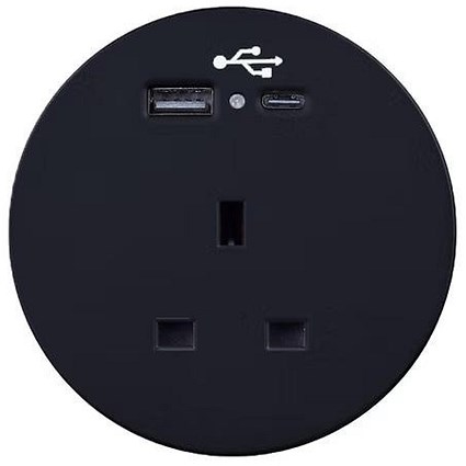 Design Soft Seating Power Module Black