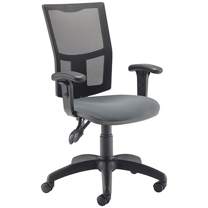 5 Star Lumo Mesh Chair with Height Adjustable Arms Charcoal