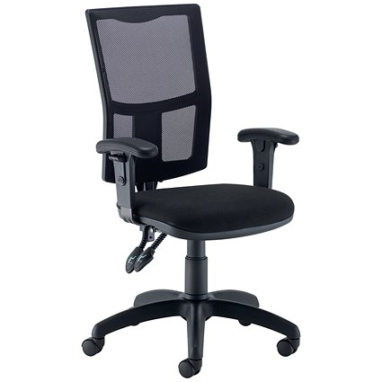 5 Star Lumo Mesh Chair with Height Adjustable Arms Black