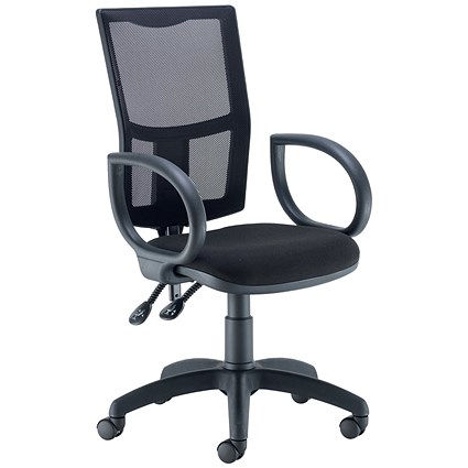 5 Star Lumo Mesh Chair with Fixed Arms Black