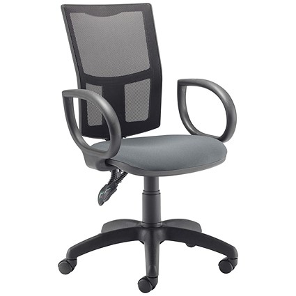 5 Star Lumo Mesh Chair with Fixed Arms Charcoal