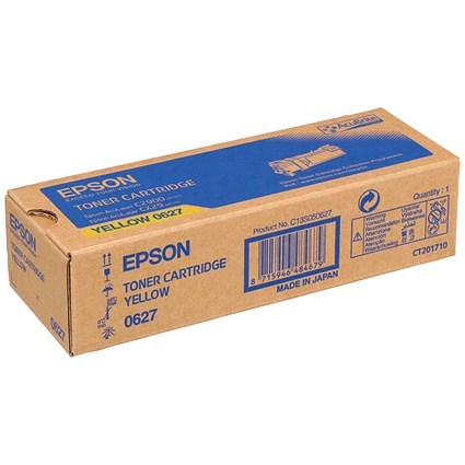 Epson AcuLaser C2900N Yellow Laser Toner Cartridge