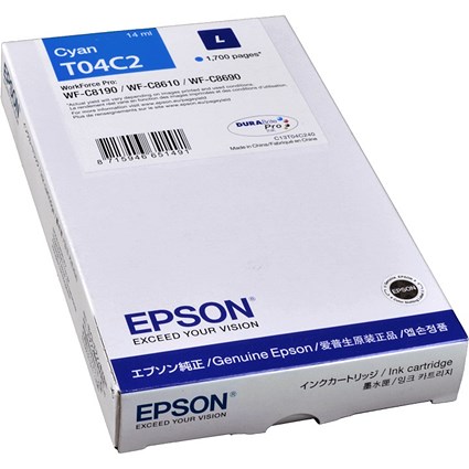 Epson T04C2 Ink Cartridge L High Yield Cyan C13T04C240
