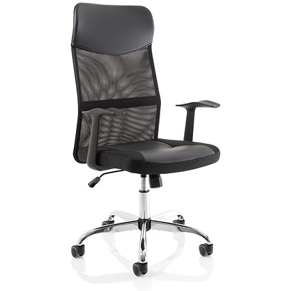 Vegalite Executive Mesh Chair, Fixed Height Arms, Black