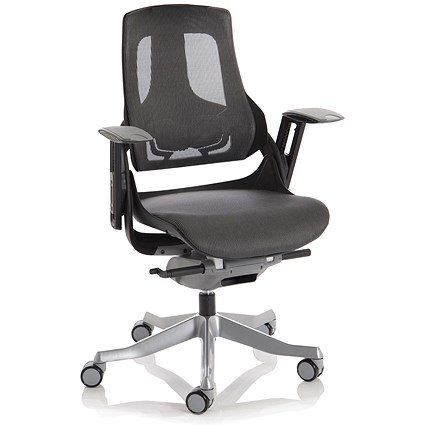 Zure Mesh Back Executive Chair, Height Adjustable Arms, Charcoal Zure Mesh Back Executive Chair, Height Adjustable Arms, Charcoal