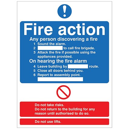 5 Star Fire Action Standard Sign Save Vinyl 300x250mm