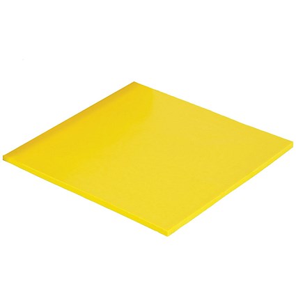 5 Star Hi-Vis Drain Cover 460x460mm Yellow FS637512
