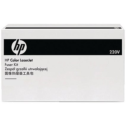 HP Colour Laserjet 3600 220/240V Fuser Unit RM1-2764-020CN