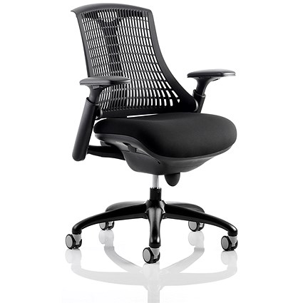 Flex Task Operator Chair, Black Seat, Black Back, Black Frame