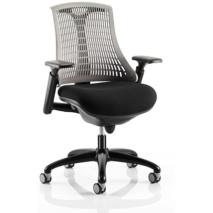Flex Task Operator Chair, Black Seat, Grey Back, Black Frame