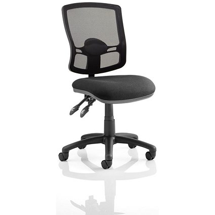 Eclipse Plus II Deluxe Mesh Back Operator Chair, Black