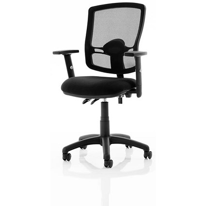 Eclipse Plus II Deluxe Mesh Back Operator Chair, Black, With Height Adjustable Arms